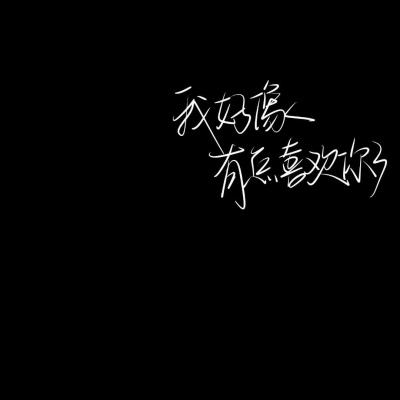 超级棒球游戏